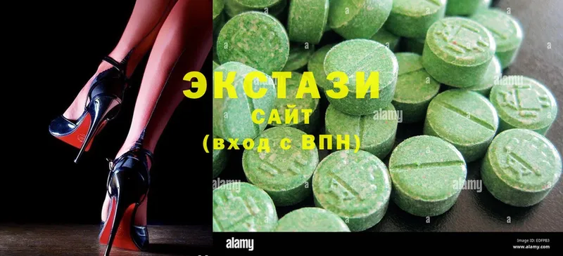 МЕГА сайт  Вязьма  Ecstasy XTC 